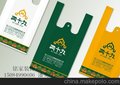 湖南长沙餐饮连锁店面装修设计专业装修公司选铭家装饰