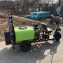 山东新式果树自走式农用打药机生产厂家