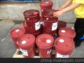 MOBIL  CONSTRUCT ATF DEXTRON III--55GA