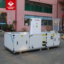 ZKA6-7RCE_(d)ƺغh(hun)O(sh) ֱʽ{(dio)C(j)M