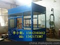供应广西彩钢收费亭制作厂家