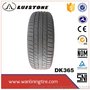售后无忧防滑耐磨轿车轮胎SUV轮胎265/70R16