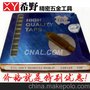 TOSG镀钛长牙挤压丝攻 M5*0.8 挤压丝锥 100%原装正品