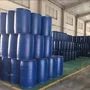 國標芐基氯工業(yè)級芐基氯