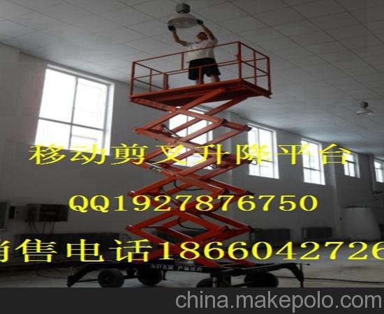 安慶剪叉升降機(jī)￥黃山鋁合金升降平臺(tái)%滁州導(dǎo)軌升降機(jī)圖片