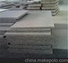 麻城白批发价格