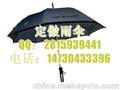 晋城定做广告雨伞厂家
