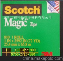 3M810yԇz 3M810[z(25.4mm*65.8m