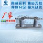 长期供应DCR-12-630 GW10-12-630户外单极隔离开关