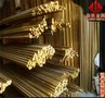 焱狄金属-供应H96-规格齐全-化学成分-密度-硬度