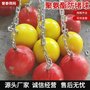 誉泰厂家直销 聚氨酯防堵球 矿山机械配件 振动筛弹力球