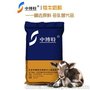 小牛犊牛奶粉人工代乳粉