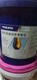  AUTOMATIC TRANSMISSION FLUID AT 102  AT101