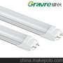 LED 1.2M 日光灯 18W日光灯管 节能灯管 T5 T8一体化