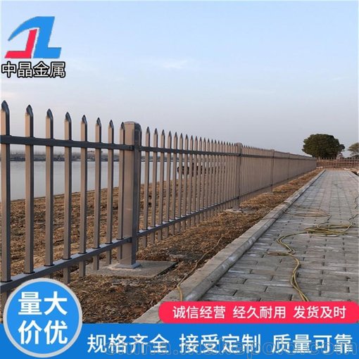 姜堰護(hù)欄這樣設(shè)計大氣簡單 姜堰鋅鋼欄桿廠家這款回頭客多圖片