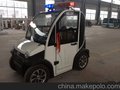 成都电动代步车