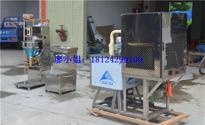 慢速肉丸打漿機(jī) 自動制冷打漿機(jī) 全自動打漿機(jī)圖片