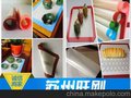 苏州旺刚食品级耐高温硅胶不粘托盘烤垫厂家价格