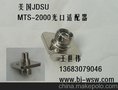 特价美国JDSU MTS-2000E光口适配器 OTDR光口适配器