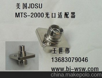؃r(ji)(gu)JDSU MTS-2000Em OTDRm