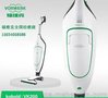 德国原装福维克vorwerk 家用静音真空强力吸尘器VK200