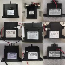HFl(f)|HFE18V-40 750-24-HC6