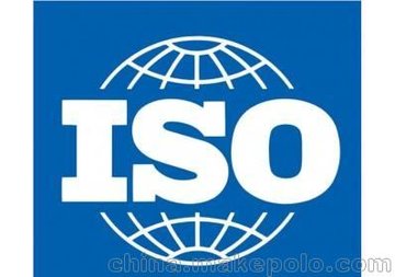 iso9001 2015 ṩ°ISO9001°֤ѵ