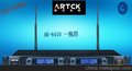 artck  ak6410 一拖四无线会议话筒 台式麦克风原装正品