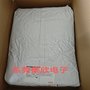 包胶注塑加工 汉高PA175低压注塑热熔胶
