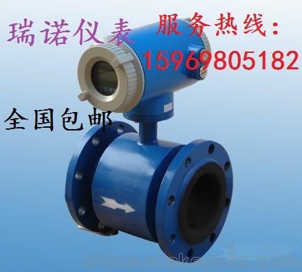 棗莊智能電磁流量計(jì)/工業(yè)污水流量計(jì)圖片