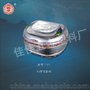 不锈钢后尾箱报价/佳佳五金sell/尾1