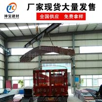 成都树脂瓦厂家直销仿古一体瓦合成树脂瓦