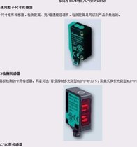 P+FGLV18-6-S/59/102/115g(sh)֧,Y