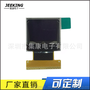 64*48点阵屏 OLED显示屏 0.66寸OLED 白光 28PIN 深圳