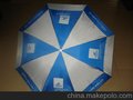 广告伞尺寸_广州大涞雨具