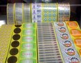 定做月份保修易碎标签不干胶  日期不干胶 质保贴 质检验贴纸标签