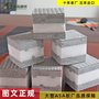 ASA板材厂家直销ASA-WGG120板品质asa复合墙板