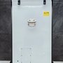 昭通碳纖維電暖器正品品質(zhì)