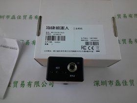 HIKROBOTC MV-CH120-10UC I(y)C