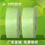 TURNSOLE防霉片防霉纸无气味高效环保
