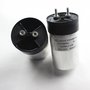 激光脈沖儀電容器 100uf 21000VDC