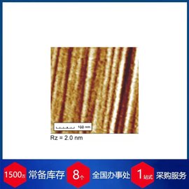 赫爾納供應(yīng)德國plasmachem納米材料