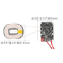 12V快充车载改装手机无线充电器模块线圈发射端18W大功率稳压