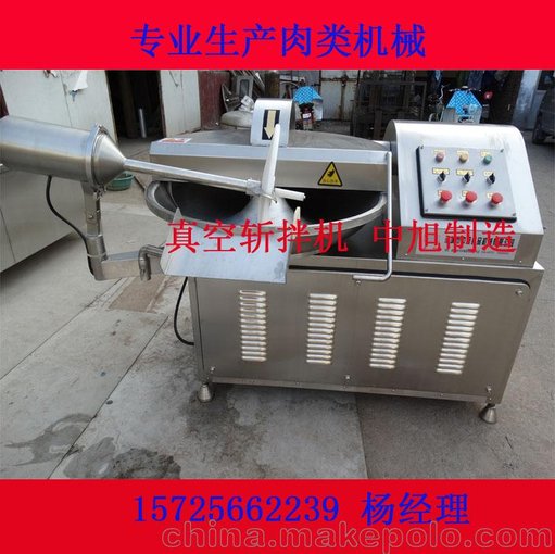 供應(yīng)狗糧斬拌機(jī)  寵物零食加工設(shè)備  中旭廠家直銷(xiāo)圖片