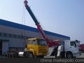 县道路施救车询价电话