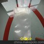 食品真空包装袋厂家直销