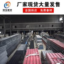 成都坤宝树脂瓦厂家.大规模批发仿古一体瓦塑钢瓦树脂瓦