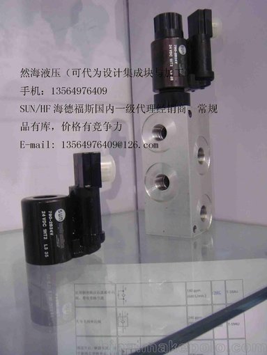 廣西油路板可定制設(shè)計(jì)圖片