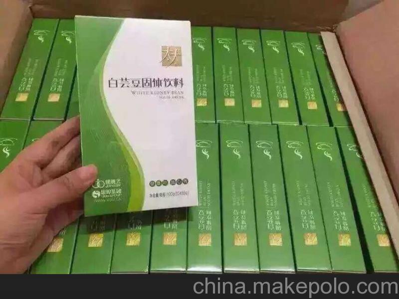 神器，太太白蕓豆固體飲料