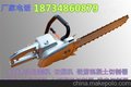 混凝土链锯品牌丽台柴油动力金刚石链锯